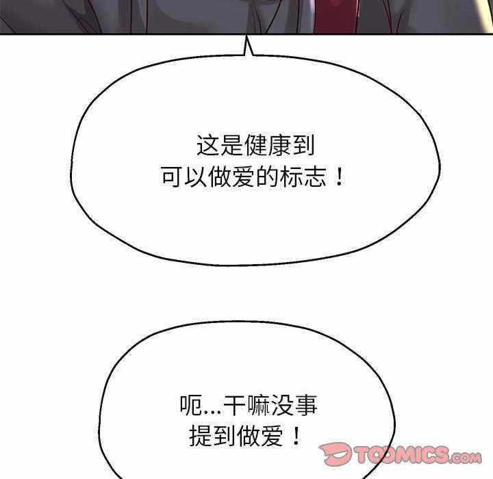 第129张