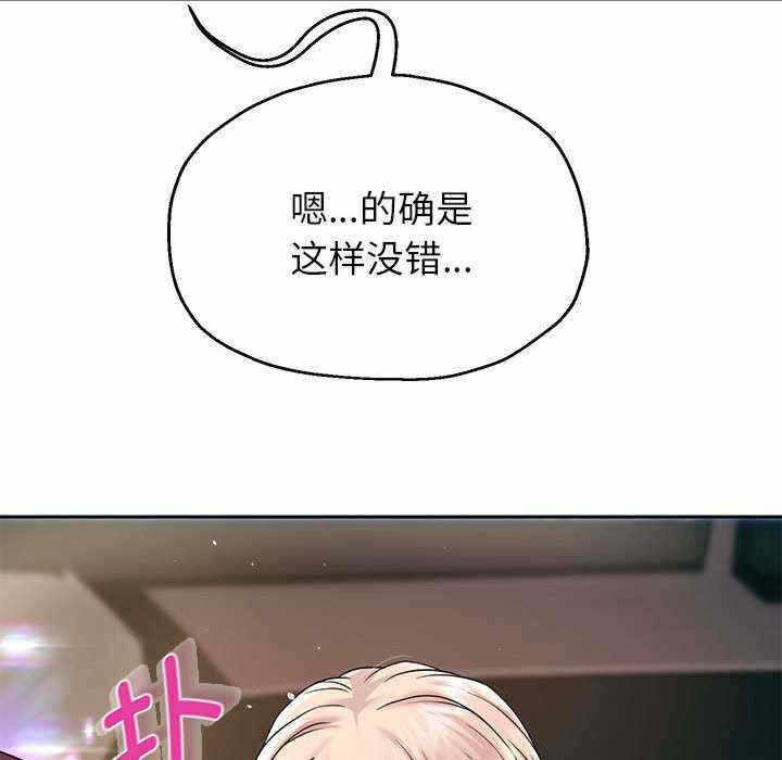 第138张