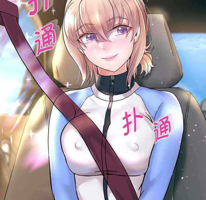 第139张