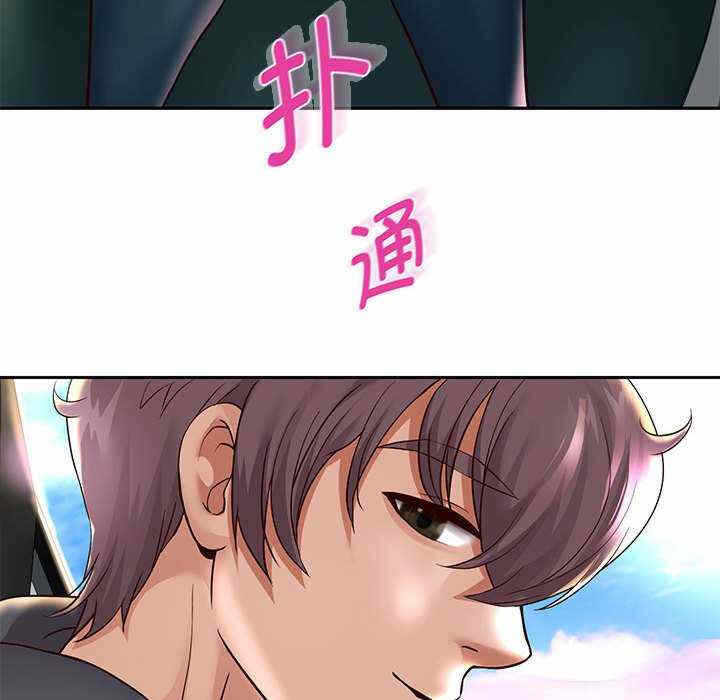 第143张