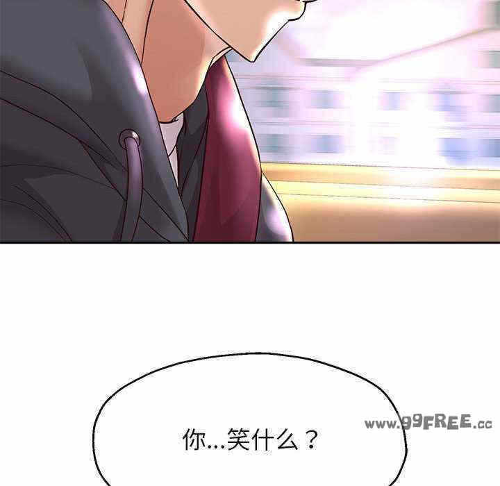 第146张