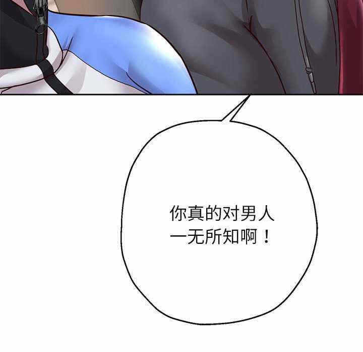 第149张