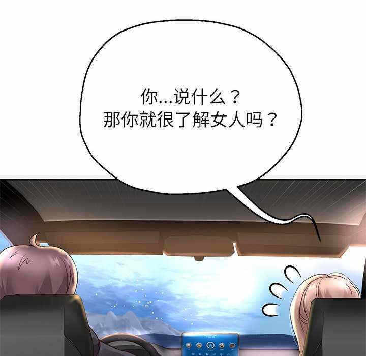 第151张
