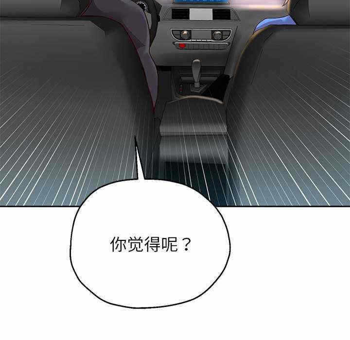 第154张