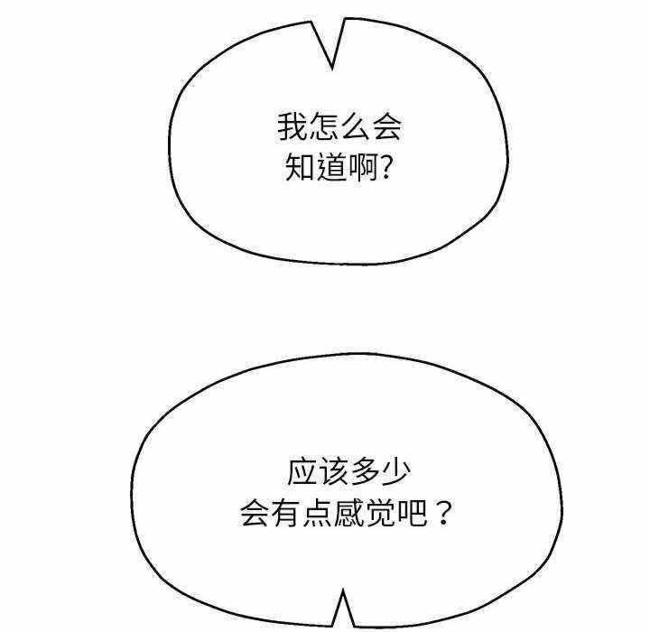 第156张