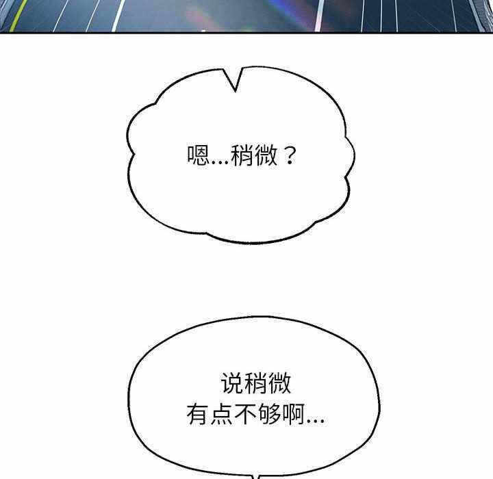 第160张