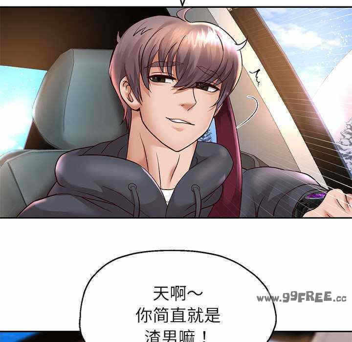 第161张