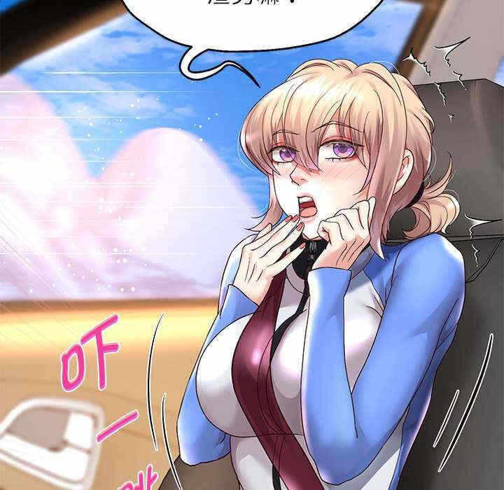 第163张
