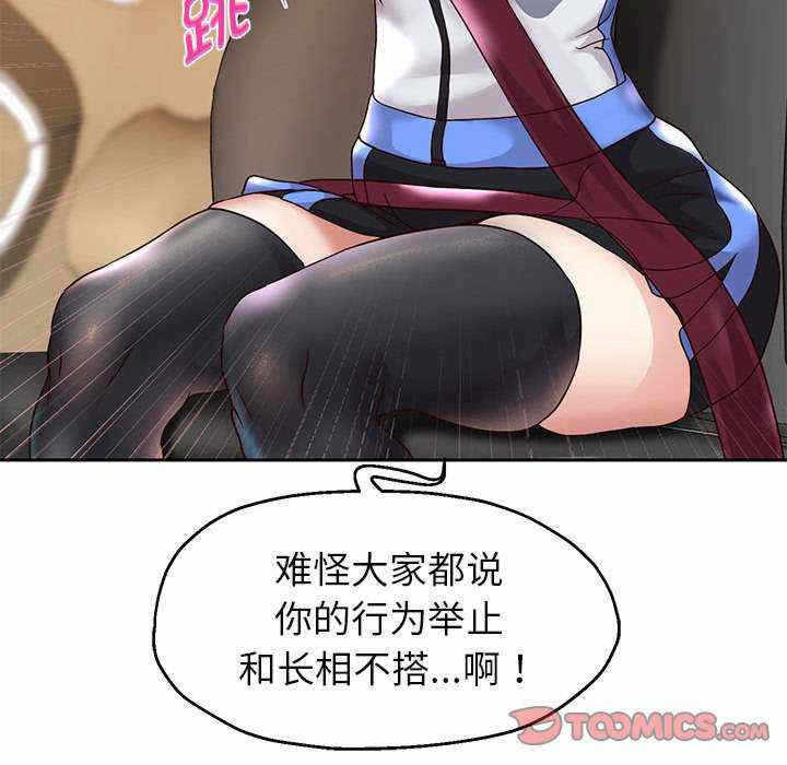 第165张