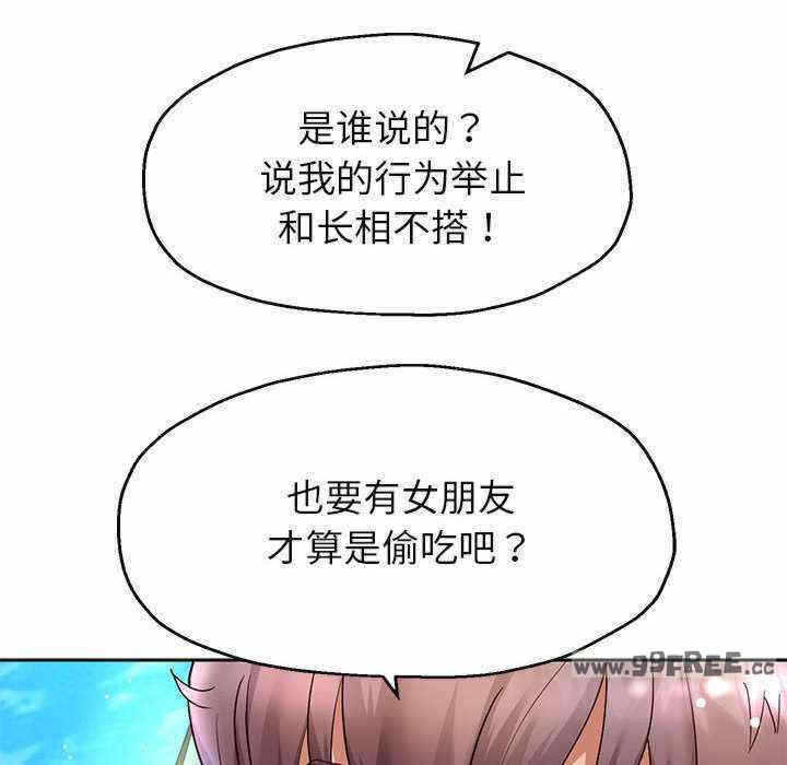 第167张