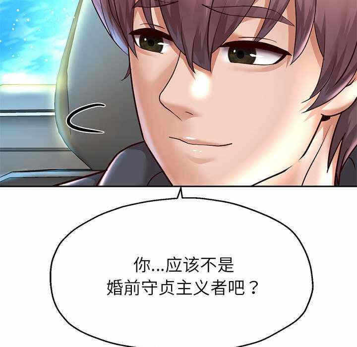 第170张
