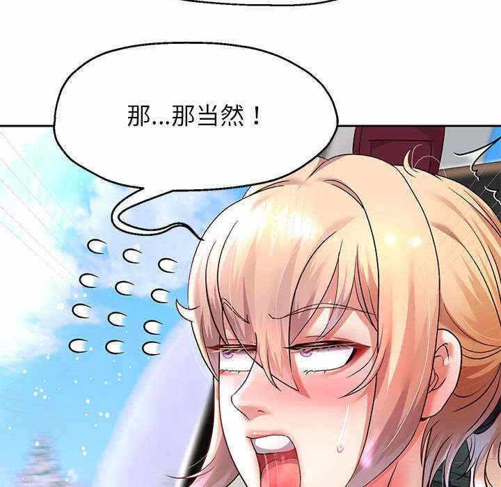 第172张