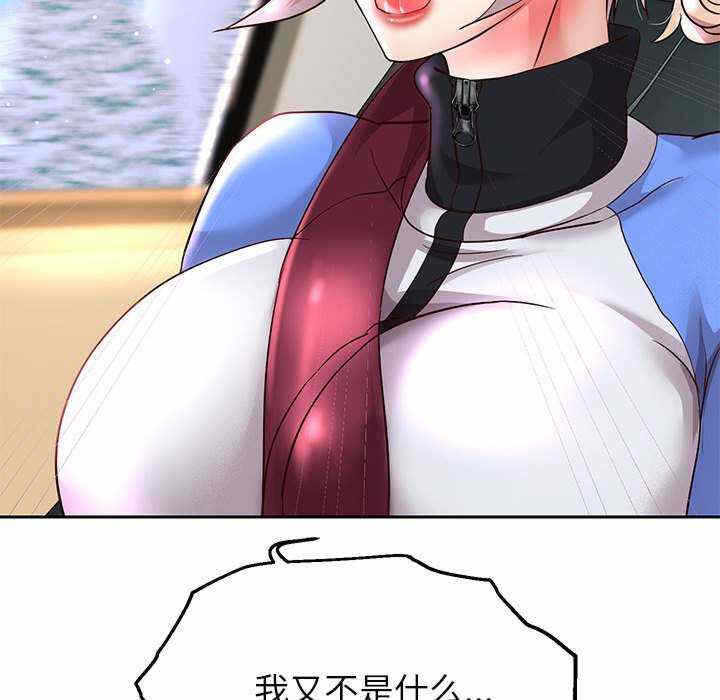 第174张