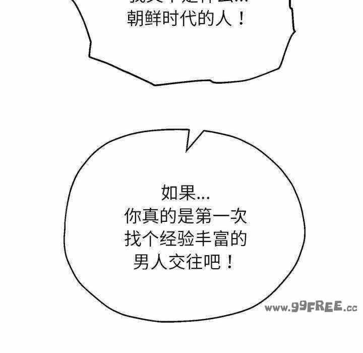 第2张