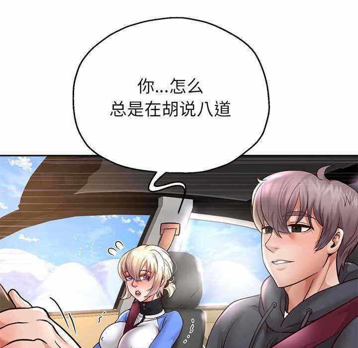 第6张