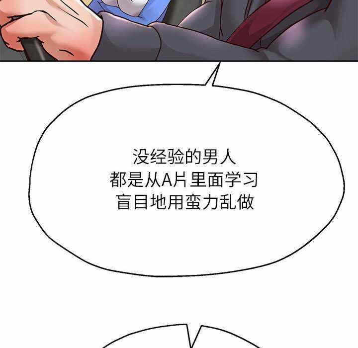 第9张