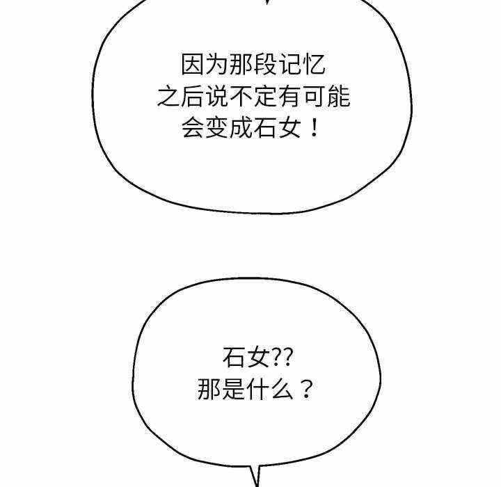 第10张