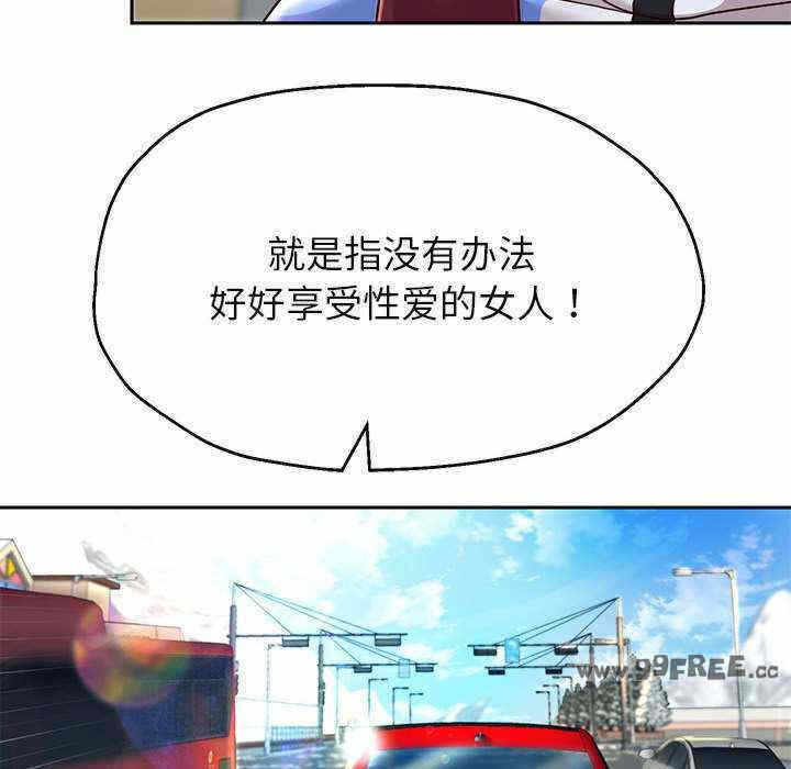 第17张