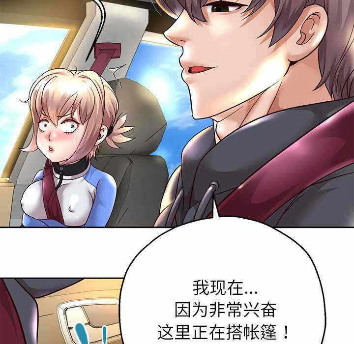 第27张