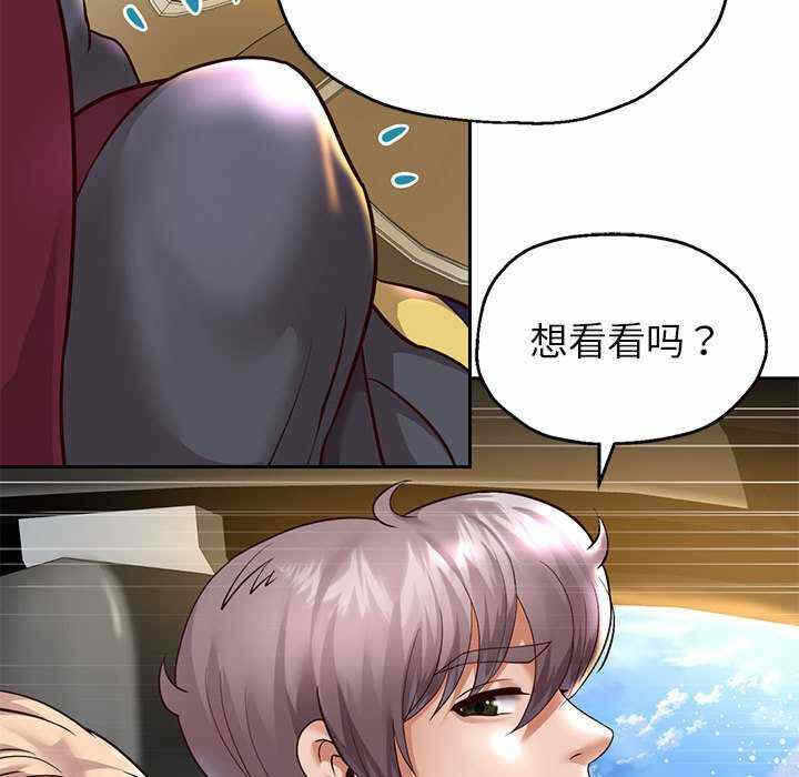 第28张