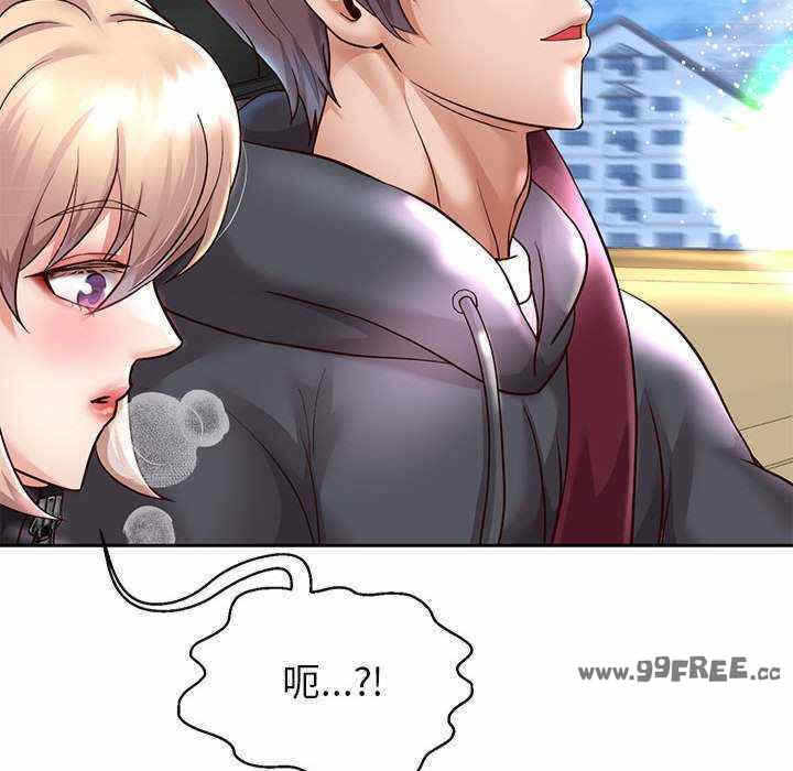 第33张