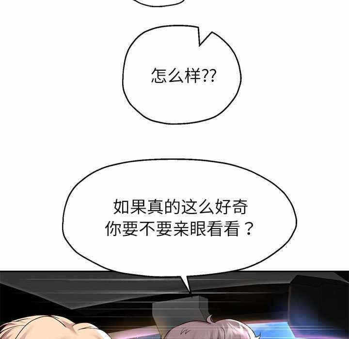 第35张