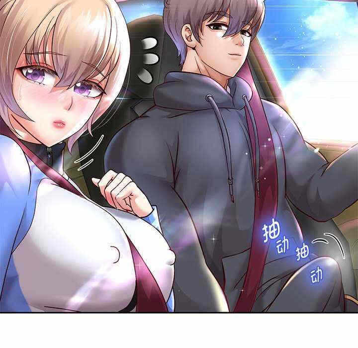 第37张
