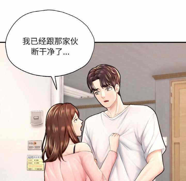 第73张