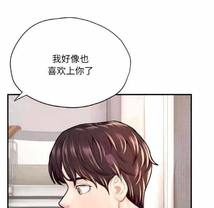 第79张