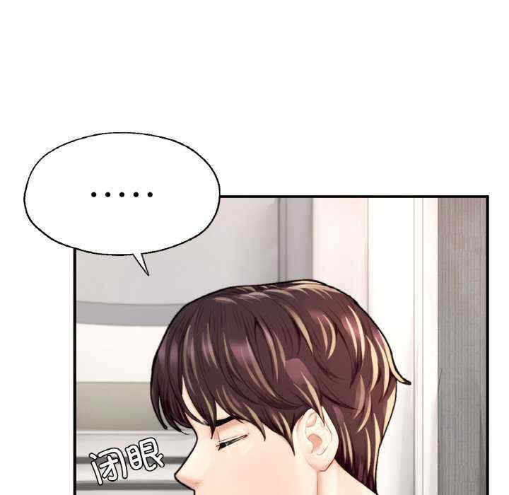 第87张