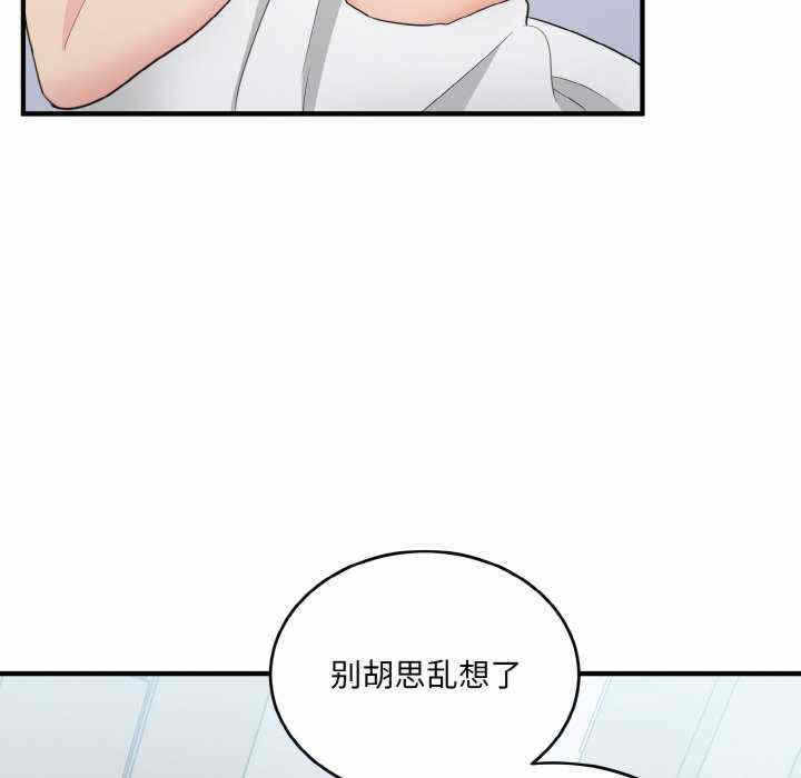 第40张