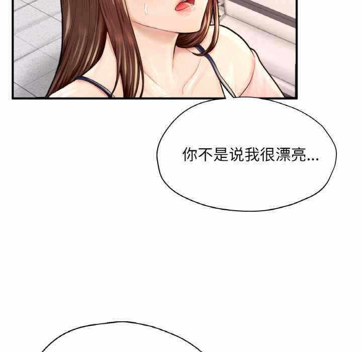 第95张