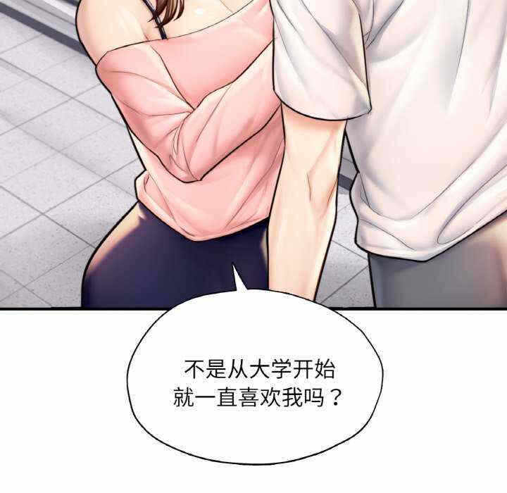 第101张