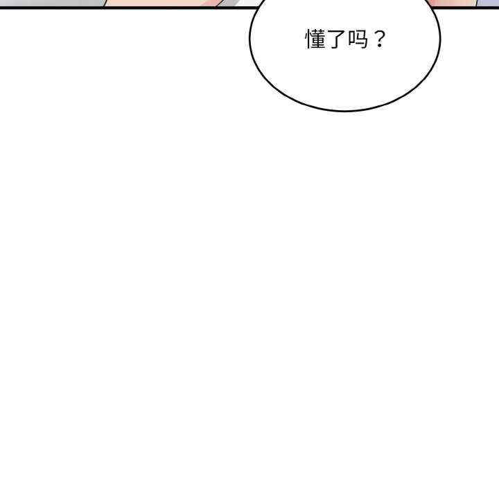 第49张