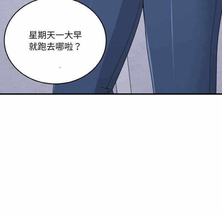 第57张