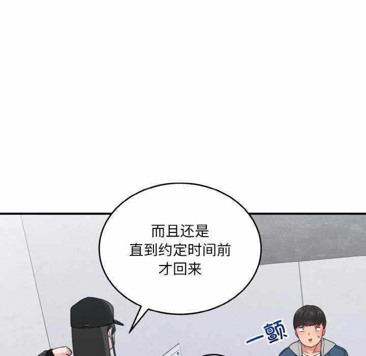 第60张