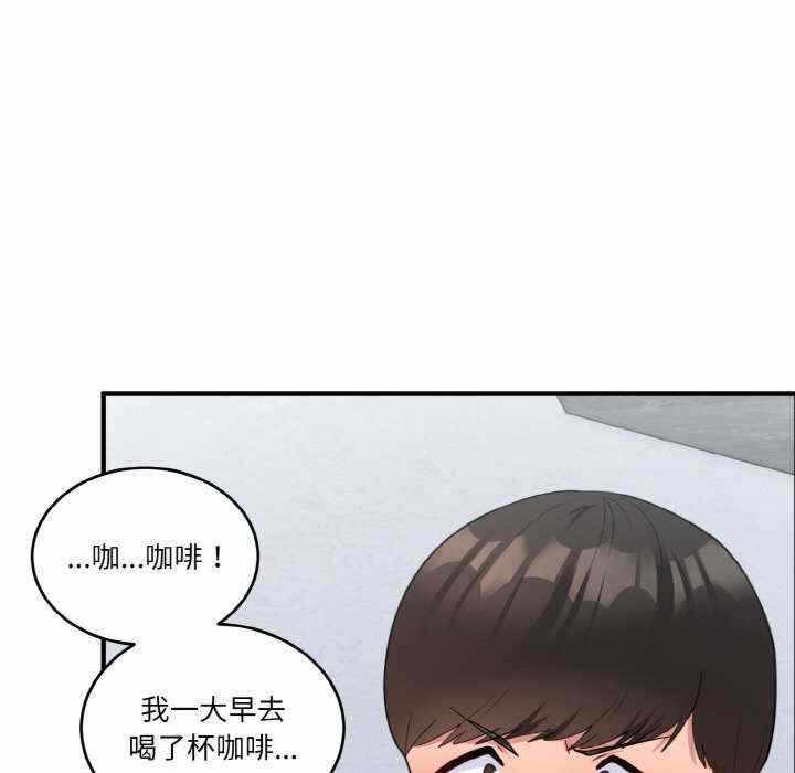 第63张