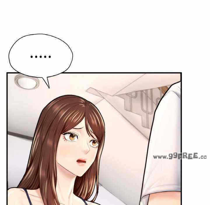 第133张