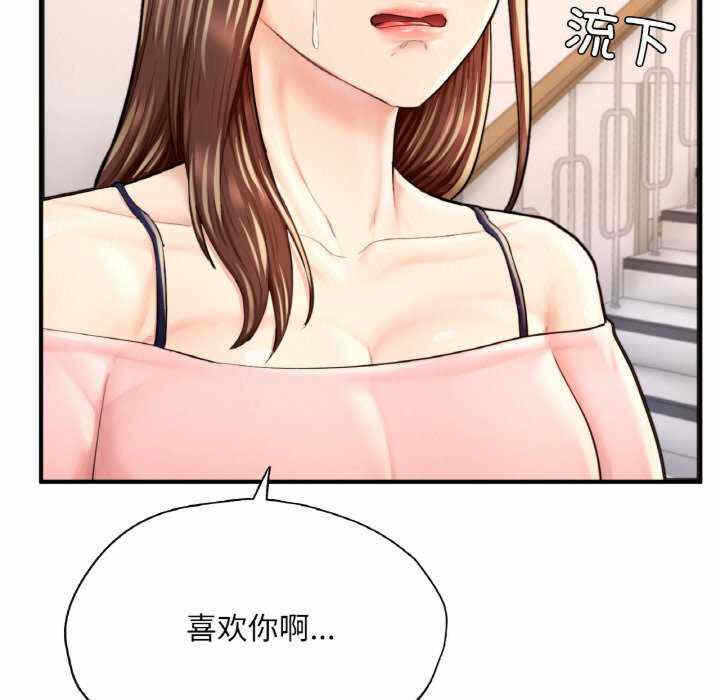 第140张