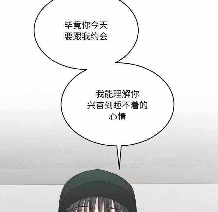 第71张