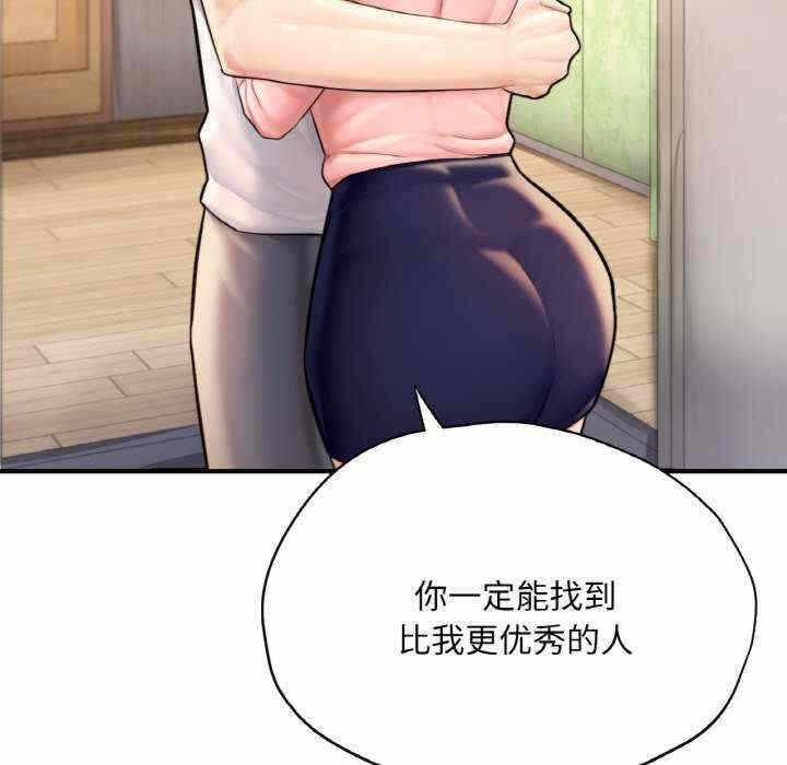 第148张