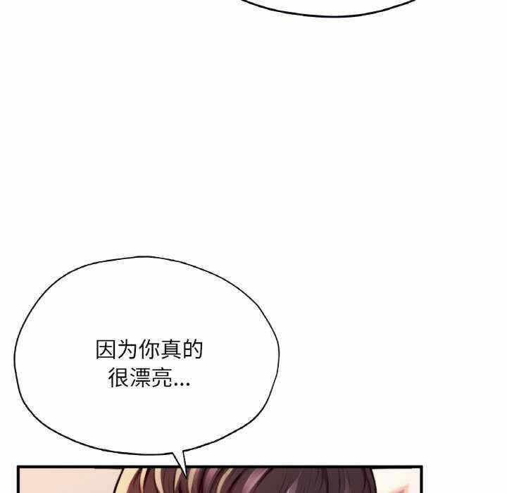 第153张