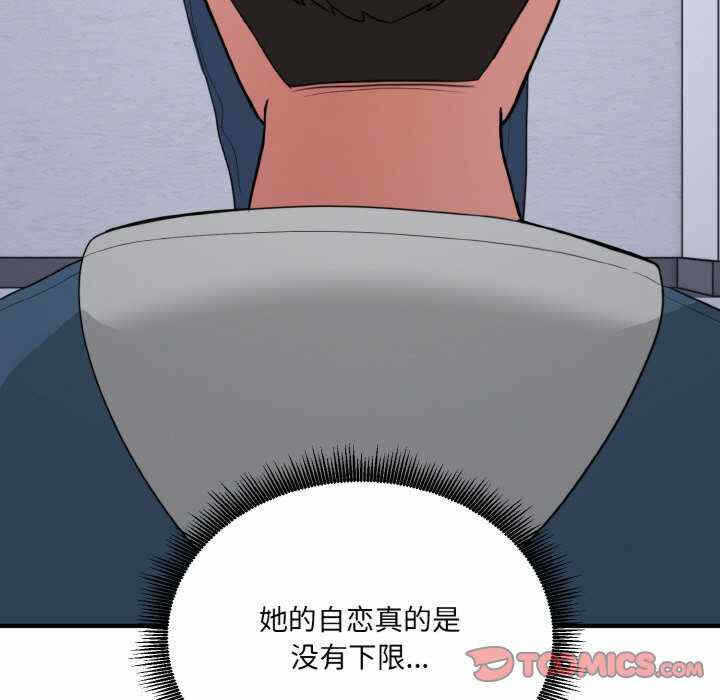 第78张