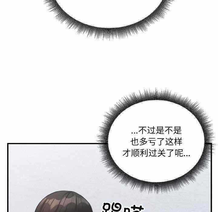 第79张