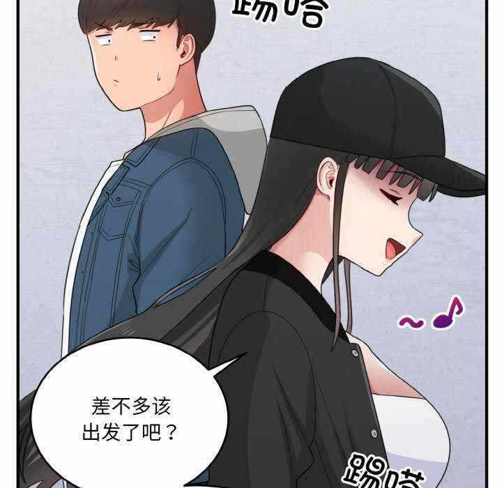 第81张