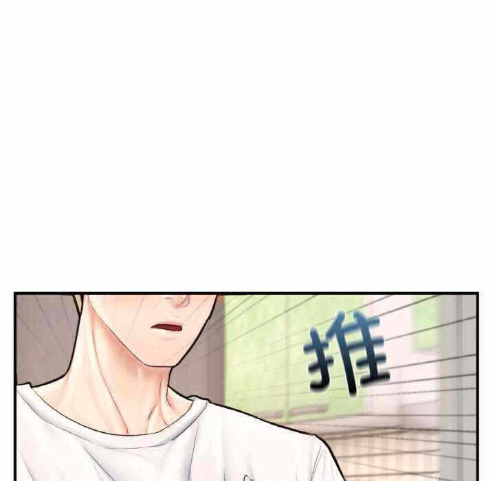 第157张
