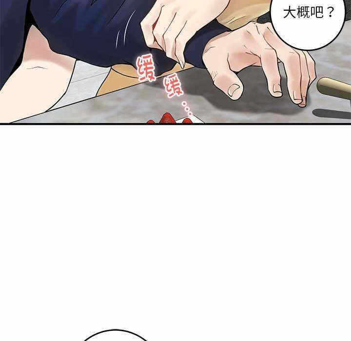 第39张