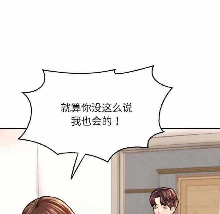 第165张