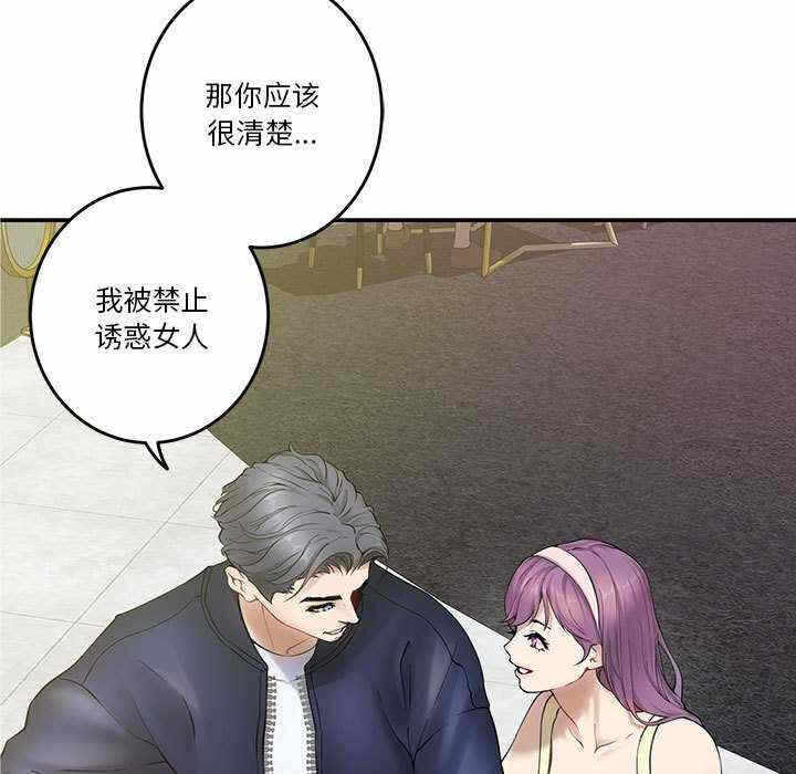 第42张