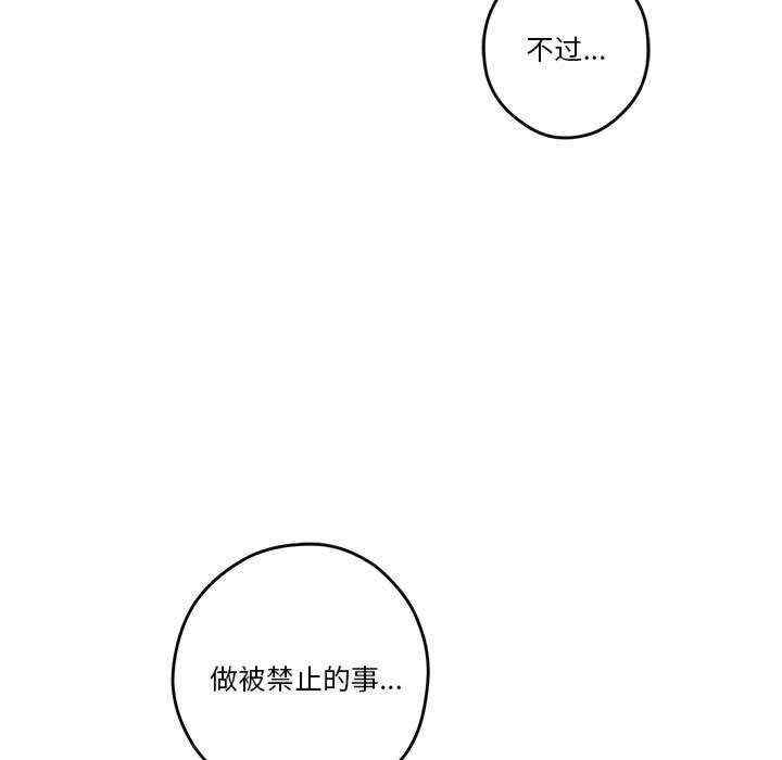 第45张